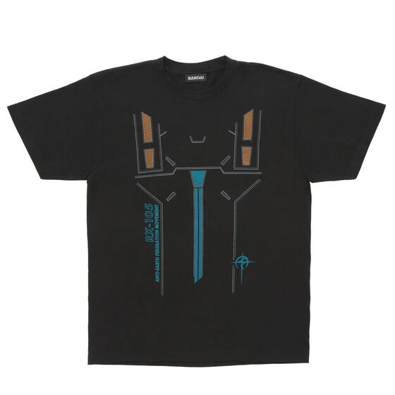 �@����m�K���_�� �M���̃n�T�E�F�C �p�C���b�g�X�[�c���`�[�tT�V���c