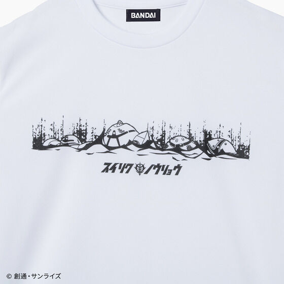 機動戦士ガンダム　スイリクノウリョウ　ドライTシャツ(全2種)