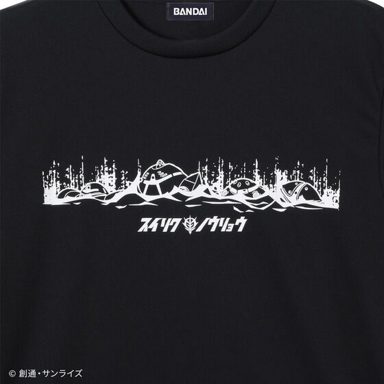 機動戦士ガンダム　スイリクノウリョウ　ドライTシャツ(全2種)