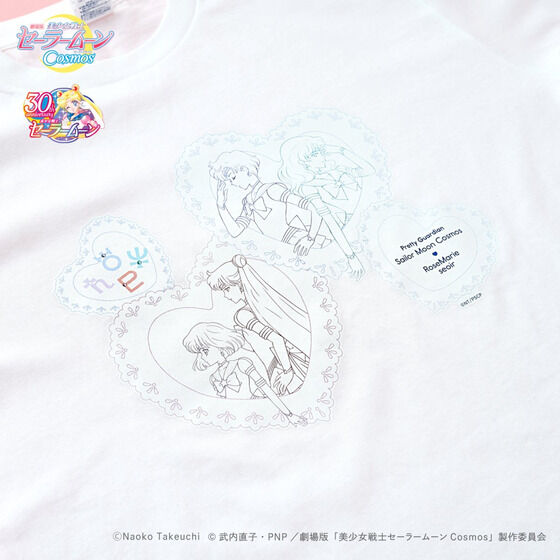ŁumZ[[[Cosmosv~RoseMarie seoir([Y}[\[)@TVc