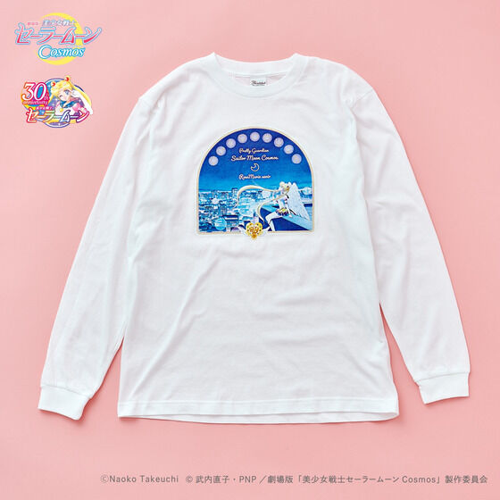ŁumZ[[[Cosmosv~RoseMarie seoir([Y}[\[)@OX[uTVc