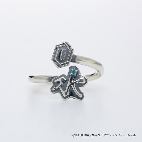 �S�ł̐n JAM HOME MADE �S�E�������O(�S12��)�yL�T�C�Y�F15��,17��,19��,21���z(11�����͂��j