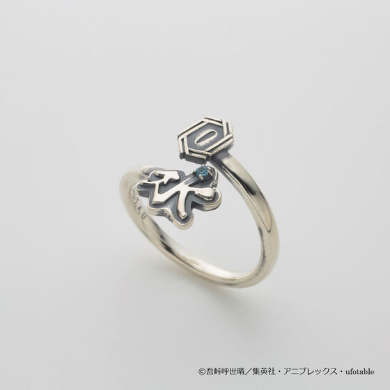 �S�ł̐n JAM HOME MADE �S�E�������O(�S12��)�@�yM�T�C�Y�F7��,9��,11��,13���z(11�����͂��j