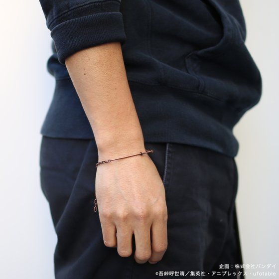 �S�ł̐n�@JAM HOME MADE�@���֓��u���X���b�g�y2023�N11�������z