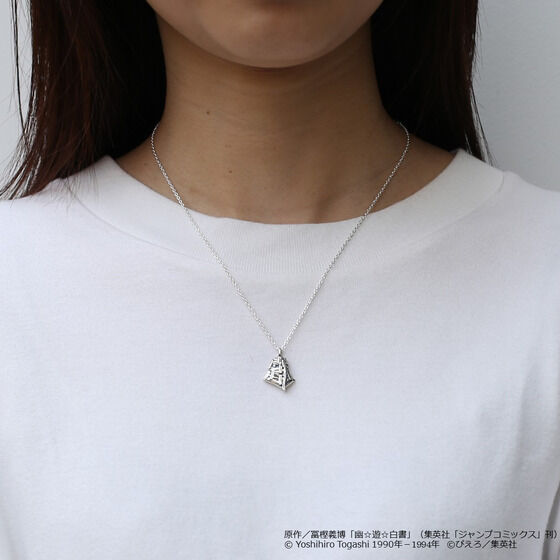 �yJAM HOME MADE �R���{�z�H���V�������@�����̐g�@��l�b�N���X(2023�N11�����͂��j