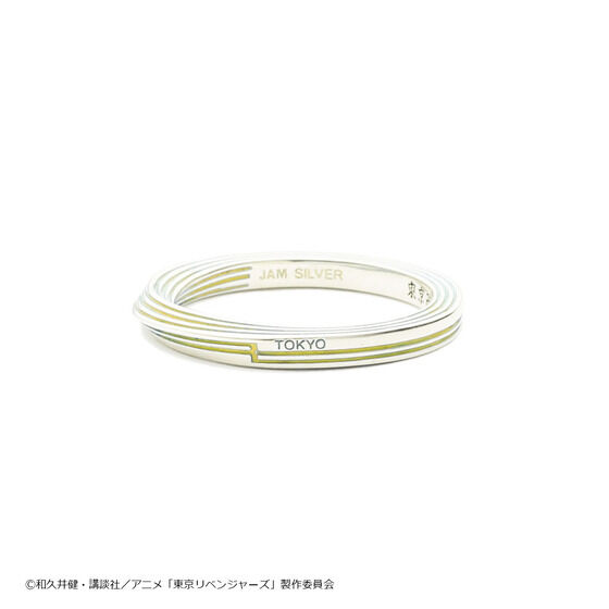 �w�������x���W���[�Y�xJAM HOME MADE�@�����^�C�����[�v�����O�i�S7��j�y2023�N11�����͂��z