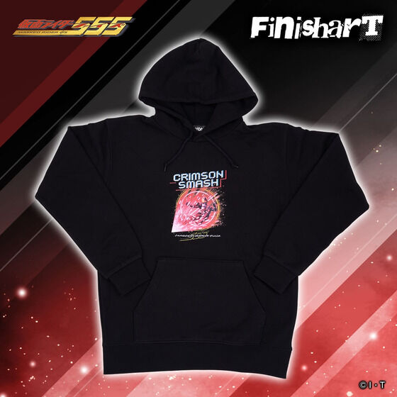 FinisharT 仮面ライダーファイズ クリムゾンスマッシュ パーカー