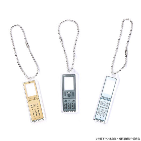 ��p����`���ʁE�ʐ܁`�@�g�ѓd�b�A�N�����`���[���@�~�j�y�񎟎󒍁F2023�N10�������z