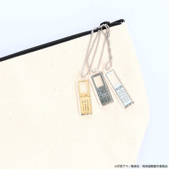 ��p����`���ʁE�ʐ܁`�@�g�ѓd�b�A�N�����`���[���@�~�j�y�񎟎󒍁F2023�N10�������z