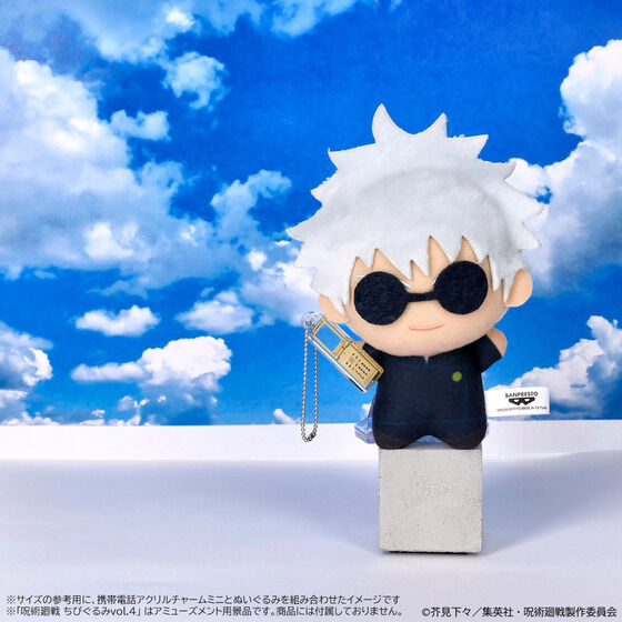 ��p����`���ʁE�ʐ܁`�@�g�ѓd�b�A�N�����`���[���@�~�j�y�񎟎󒍁F2023�N10�������z