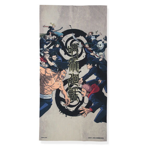 ��p���� �|�[�g���C�g�o�X�^�I���y2023�N10�������z