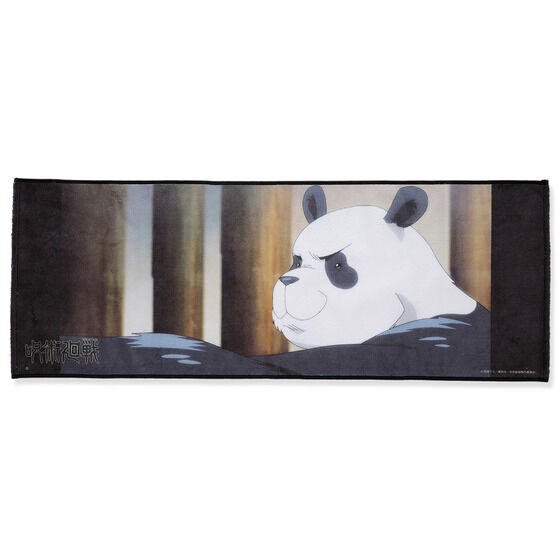 ��p���� �|�[�g���C�g�t�F�C�X�^�I���y2023�N10�������z