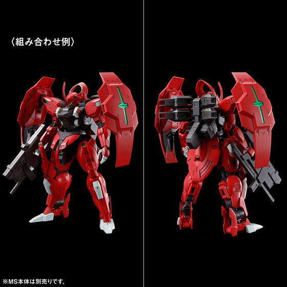 官製水星の魔女　HG1/144ガンプラセット キャラクター