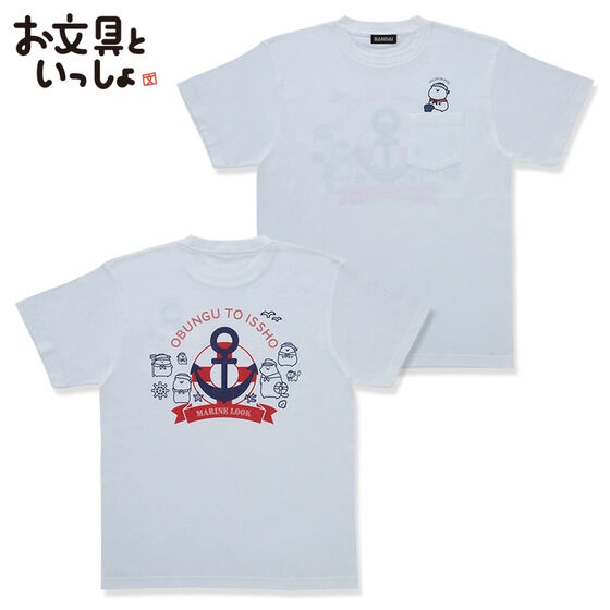 お文具といっしょ ポケット付きＴシャツ（全6種）（2023年10月発送） | お文具といっしょ ファッション・アクセサリー | アニメグッズ  ・おもちゃならプレミアムバンダイ｜バンダイナムコグループの公式通販サイト