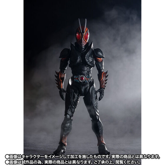 【開催記念商品／CTM抽選】S.H.Figuarts 仮面ライダーBLACK SUN（初変身Ver.）