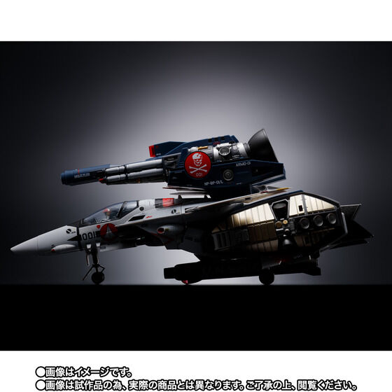 【開催記念商品／CTM抽選】DX超合金 劇場版 VF-1S ストライクバルキリー （一条輝機） メカニックエディション