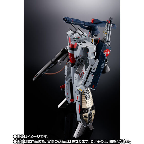 【開催記念商品／CTM抽選】DX超合金 劇場版 VF-1S ストライクバルキリー （一条輝機） メカニックエディション