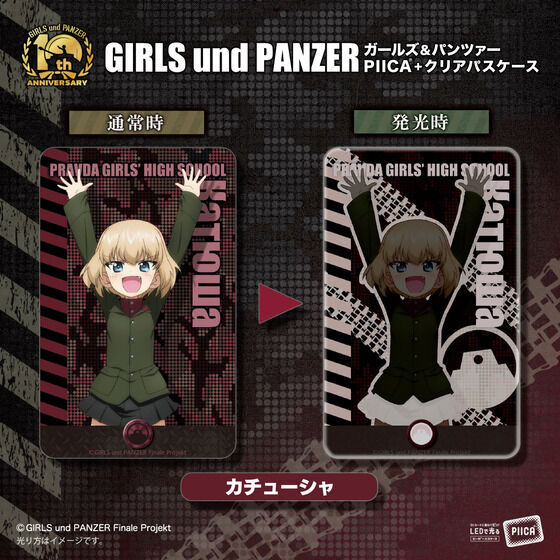 K[Ypc@[@PIICA{NApXP[Xy2023N9z