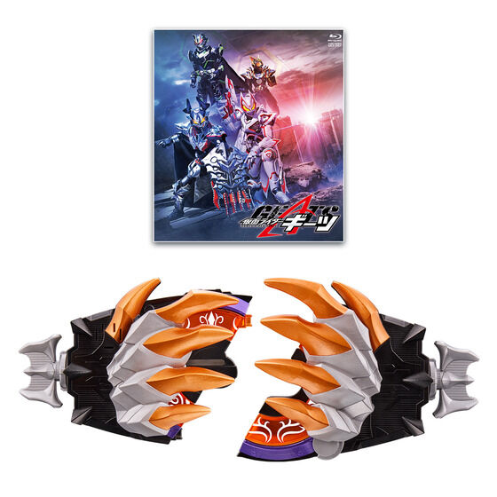 【Blu-ray】Ｖシネクスト 仮面ライダーギーツ DXプロージョンレイジバックル版