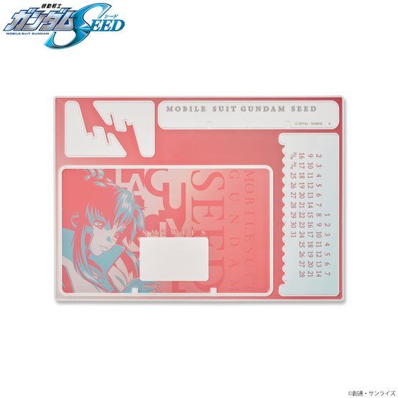 �@����m�K���_��SEED �g���C�J���[�A�C�e�� �A�N�����X�^���h�J�����_�[ �y2023�N10�������z