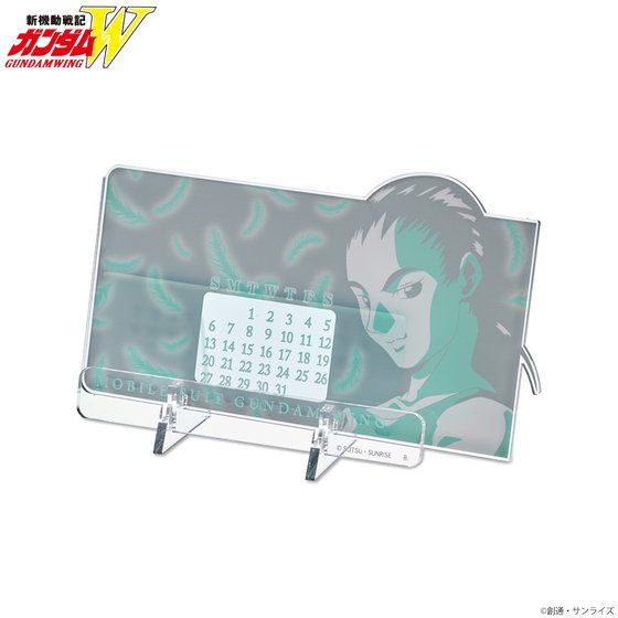 �V�@����L�K���_��W �g���C�J���[�A�C�e�� �A�N�����X�^���h�J�����_�[�y2023�N10�������z