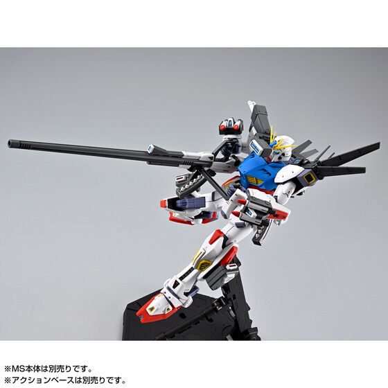 
			
		
			ＭＧ 1/100 ガンダムＦ９０用 ミッションパック Ａタイプ&Ｌタイプ
			
						価格：2,750円（税込）
												
									ホビーオンライン
									2024年02月発売
		
		
			
	
	