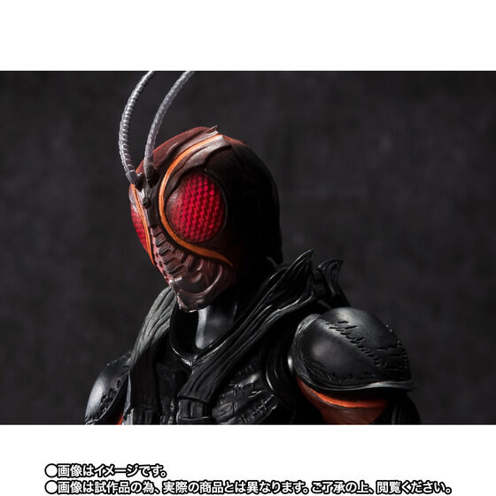 【開催記念商品／抽選販売】S.H.Figuarts 仮面ライダーBLACK SUN（初変身Ver.）