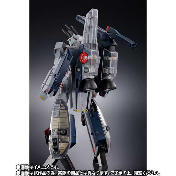 魂ウェブ商店限定特典付属 HI-METAL R VF-1S ストライクバルキリー