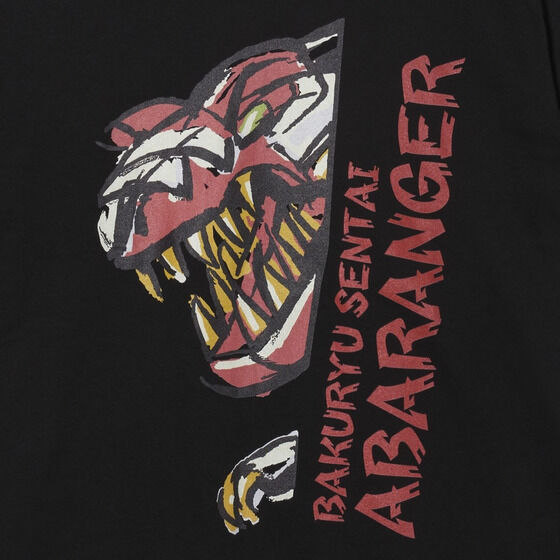 爆竜戦隊アバレンジャー　20周年記念　Tシャツ（アバレッド）