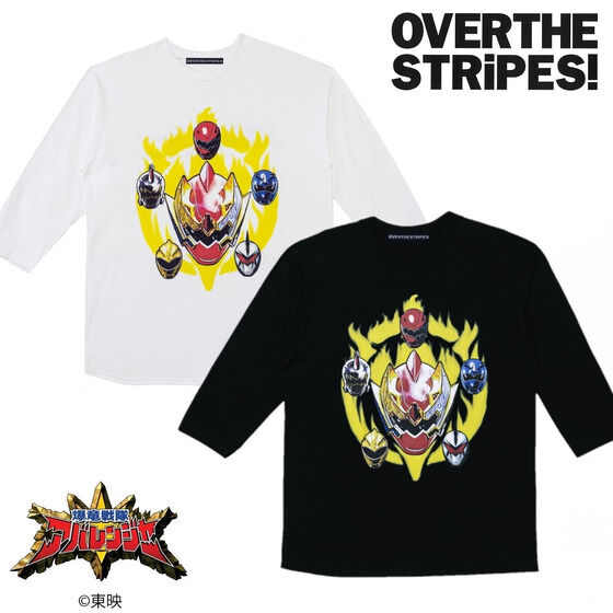 爆竜戦隊アバレンジャー×OVER THE STRiPES（オーバーザストライプス）７分袖Tシャツ | スーパー戦隊シリーズ ファッション・アクセサリー  | アニメグッズ ・おもちゃならプレミアムバンダイ｜バンダイナムコグループの公式通販サイト