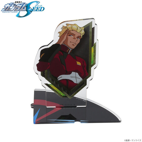 機動戦士ガンダムSEED Z.A.F.T.軍パイロット アクリルスタンド 【2023年10月発送】