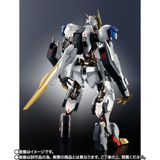 【CTM事後抽選販売】METAL ROBOT魂 ＜SIDE MS＞ ガンダムバルバトスルプスレクス -Limited Color Edition- (配送)
