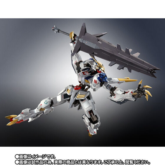 【CTM事後抽選販売】METAL ROBOT魂 ＜SIDE MS＞ ガンダムバルバトスルプスレクス -Limited Color Edition- (配送)