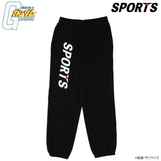 機動戦士ガンダム SPORTSシリーズ スウェットパンツ