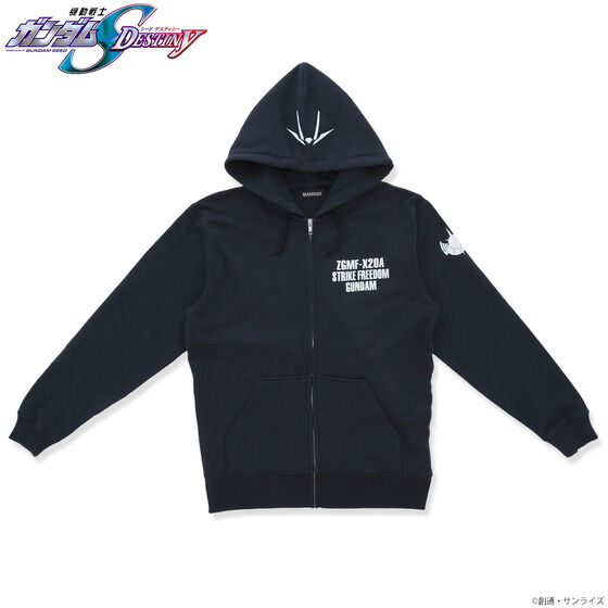 機動戦士ガンダムSEED DESTINY MSモチーフシリーズ ジップパーカー ストライクフリーダムガンダム
