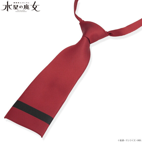 �@����m�K���_�������̖����@�A�X�e�B�J�V�A�������w���������`�[�t�l�N�^�C�y2023�N10�������z