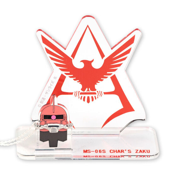 �@����m�K���_�� �A�N�Z�T���[�~�A�N�����X�^���h��� MS-06S �V���A��p�U�N ���̓p�C�v�y���_���g �y2023�N10�������z