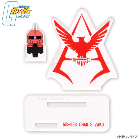 �@����m�K���_�� �A�N�Z�T���[�~�A�N�����X�^���h��� MS-06S �V���A��p�U�N ���̓p�C�v�y���_���g �y2023�N10�������z