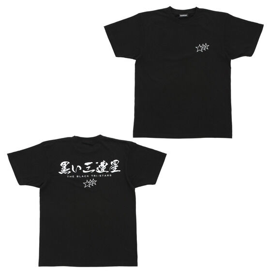 機動戦士ガンダム 黒い三連星シリーズ 第二弾 Tシャツ 【2023年10月発送】