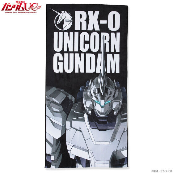 機動戦士ガンダムUC モビルスーツバスタオル ユニコーンガンダム（縦）【2023年10月発送】