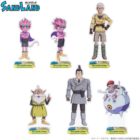 SAND LAND(Thh)@ANX^hiS6j