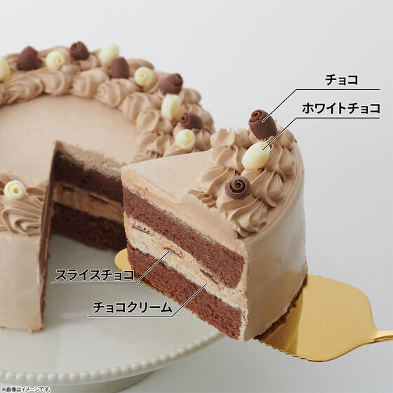 キャラデコお祝いケーキ きかんしゃトーマス(チョコクリーム)【2023年12月発送・クリスマス予約】