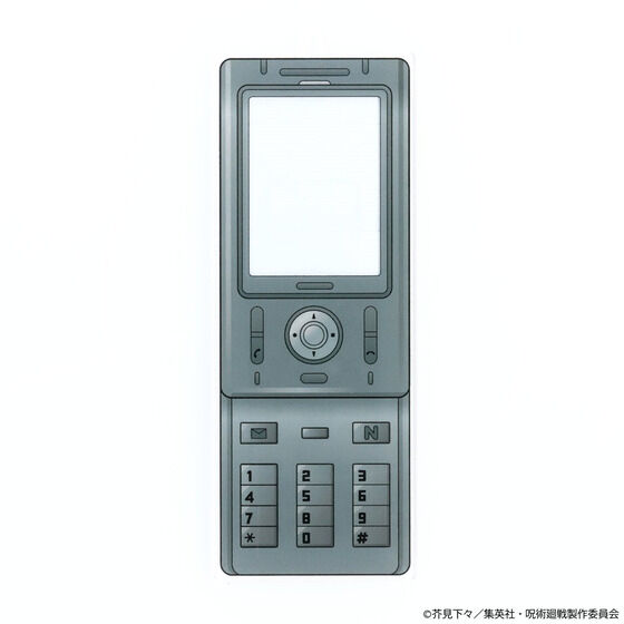 p`ʁEʐ܁`@gѓdbAN`[yO󒍁F2023N11z