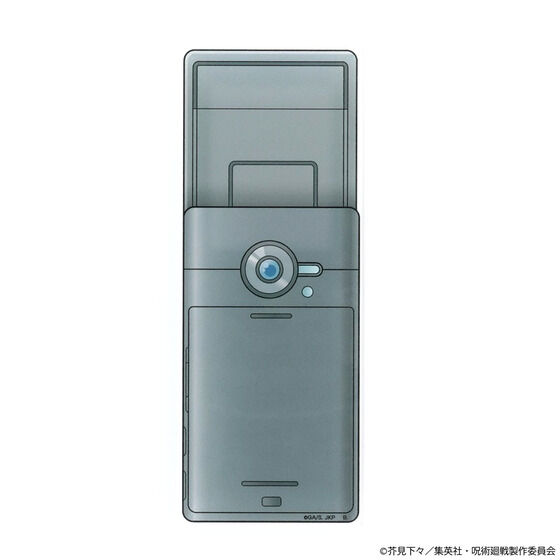 p`ʁEʐ܁`@gѓdbAN`[yO󒍁F2023N11z