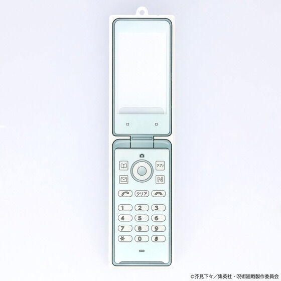 p`ʁEʐ܁`@gѓdbAN`[yO󒍁F2023N11z