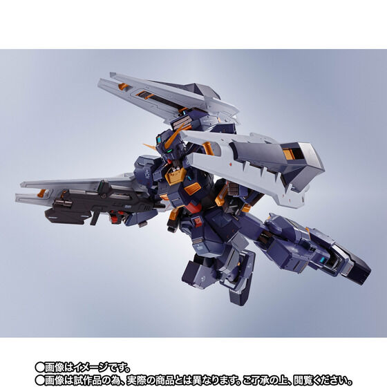 METAL ROBOT魂 ＜SIDE MS＞ ガンダムTR-1［ヘイズル改］（実戦配備カラー）＆オプションパーツセット