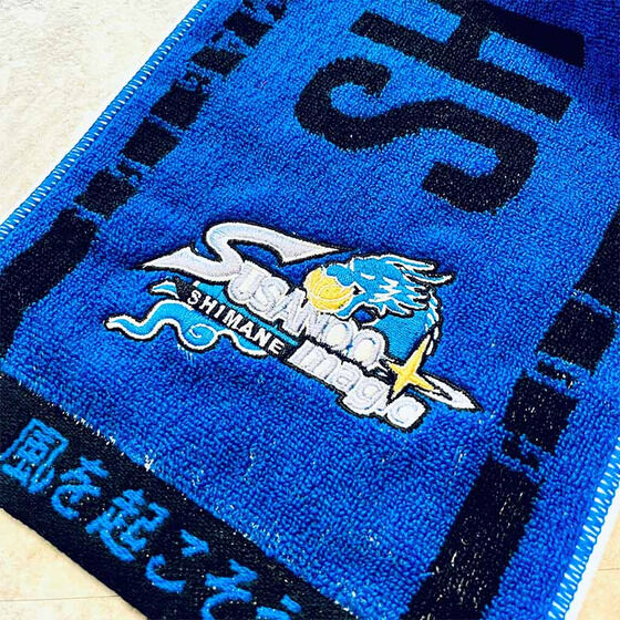 【島根スサノオマジック】ジャガード刺繍マフラータオル(1種)