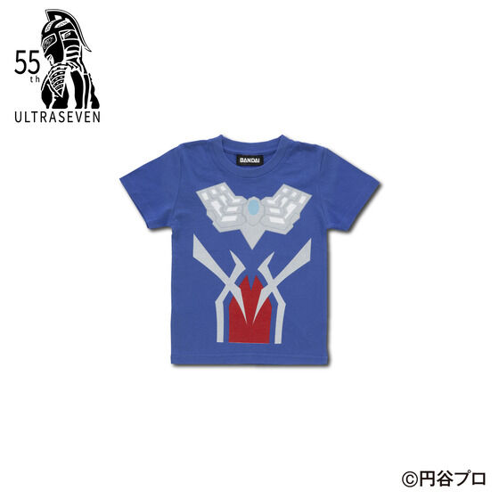 ウルトラセブン55周年企画　変身Tシャツ（こどもサイズ）【2023年11月発送】
