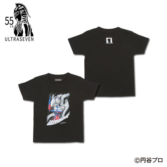 ウルトラセブン55周年企画　親子Tシャツ（こどもサイズ）【2023年11月発送】