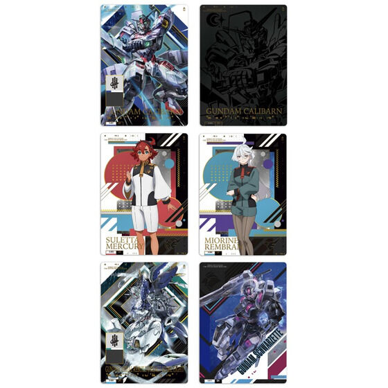 カードダスドットコム 公式サイト | 商品情報 - GUNDAM CARD